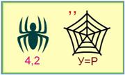e436b292d1