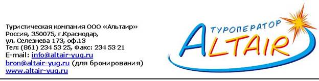 ����� �����