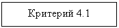 �������: