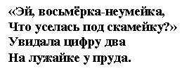 �������: