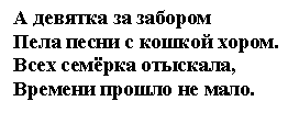 �������: