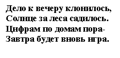 �������: