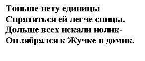 �������: