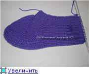 http://*****/i323/1011/5d/afet.jpg