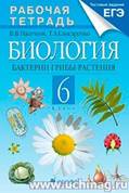 http://*****/upload/catalog/posob/9/5/9547_cover_image.jpeg