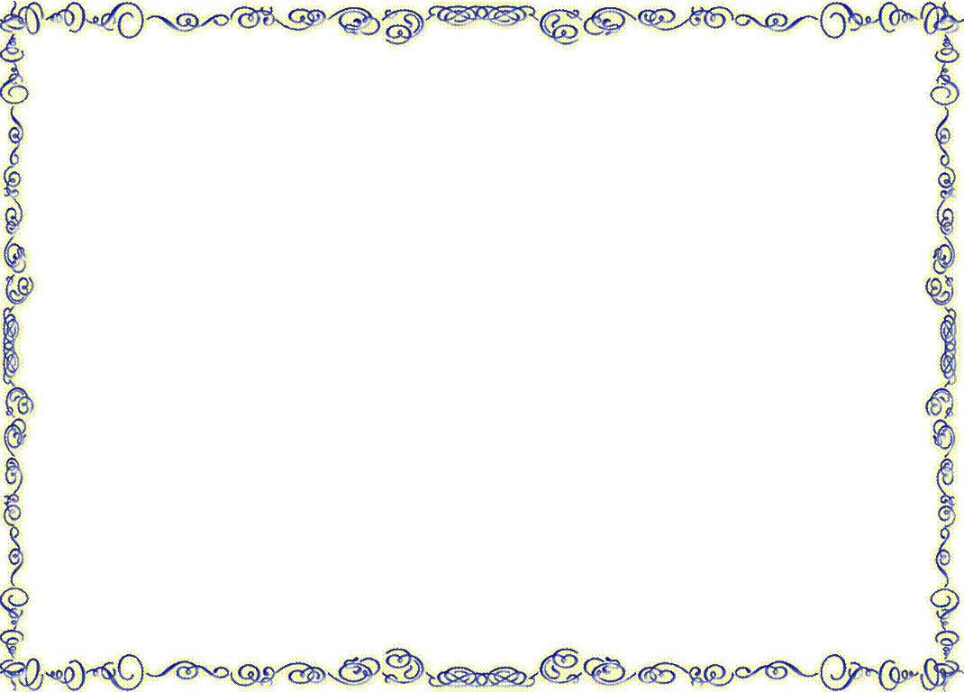 Y:\!���\������ ���������\ramka41.png