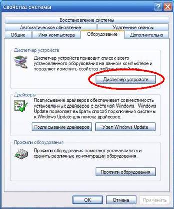D:\САЙТ\Порты\1.JPG