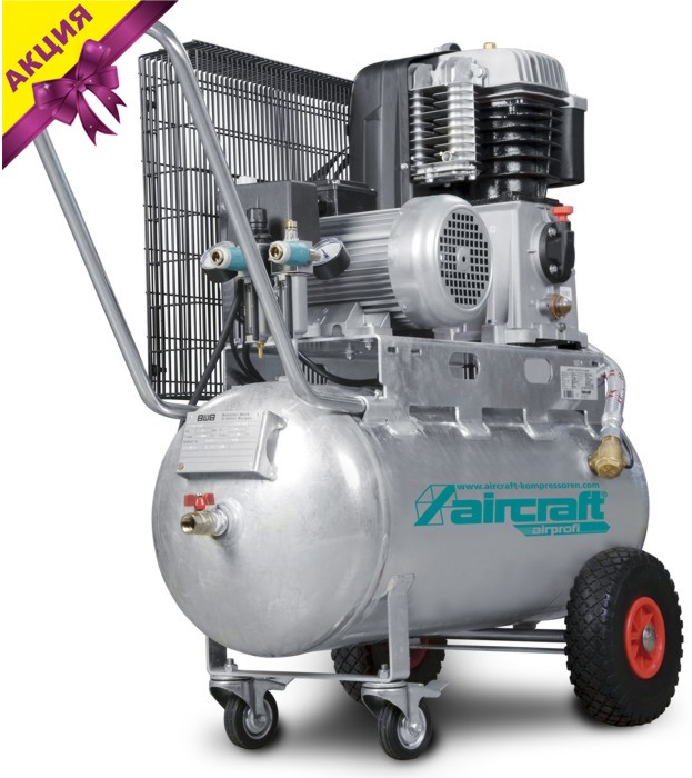 ����������� ��������� ���������� Airprofi 853/100