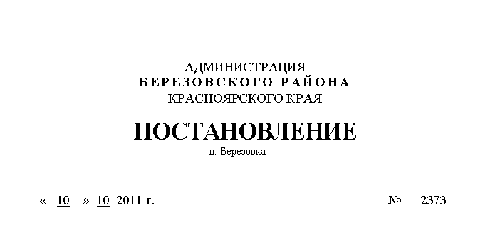 �������: