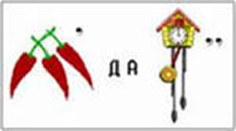 http://im3-tub-ru.yandex.net/i?id=1-72