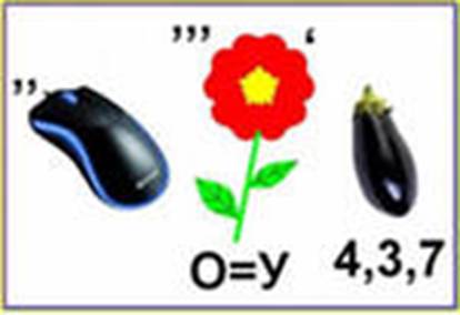 http://im3-tub-ru.yandex.net/i?id=8-72
