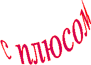 � ������