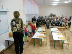 D:\Документы Света\Фото Люда\DSCN1719.JPG