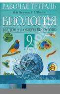http://*****/books/194541/big.jpg