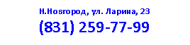 Подпись: