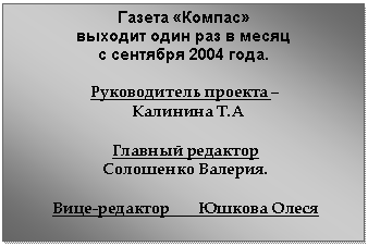 �������: ������ «������» 

������� ���� ��� � �����

� <a title=