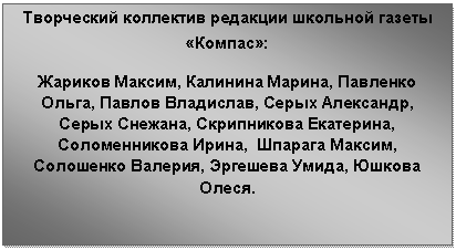 �������: ���������� <a title=