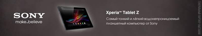 C:\Users\Наташенька\Desktop\Широков