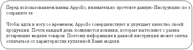 ����������� �������������: ����� �������������� ����� Appollo, ����������� �������� ������ ���������� �� � ��������� ��.



����� ���� � ���� �� ��������, Appollo �������������� � �������� �������� ����� ���������. ����� ������ ���� ���������� �������, ������� ��������� � ����� ���������� ������ �������. ������� ���������� � ������ ���������� ����� ������ ���������� �� ������������� ��������� ���� ������.



