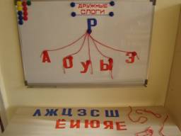 C:\Users\пк\Desktop\DSC08232.JPG