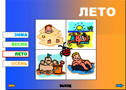 http://*****/articles/520884/img4.jpg