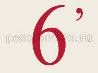 http://*****/wp-content/uploads/2012/05/matematicheskiy8.jpg