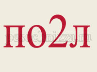 http://*****/wp-content/uploads/2012/05/matematicheskiy6.jpg