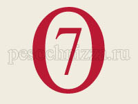 http://*****/wp-content/uploads/2012/05/matematicheskiy7.jpg