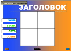 http://*****/articles/520884/img7.jpg