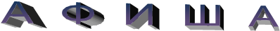 � � � � � 
