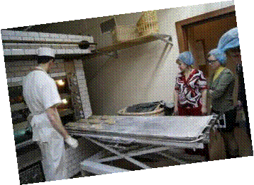 C:\Documents and Settings\User\Рабочий стол\экскурсия\w_5c359eb6.jpg