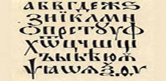 http://im0-tub-ru.yandex.net/i?id=2-72&n=21