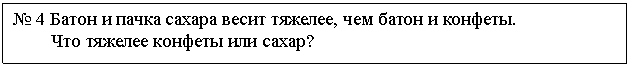 Подпись: