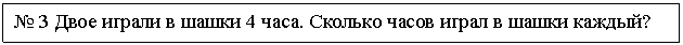 �������: