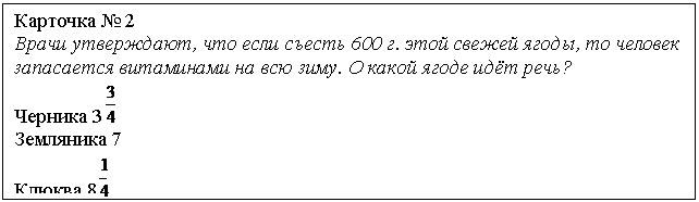 Подпись: