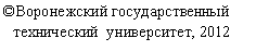 �������: