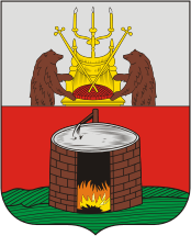 Герб города Старая Русса