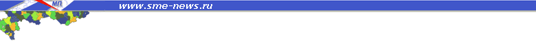 mhtml:file://C:\Users\����\Desktop\22-26_October\Russian.mht!http://*****/images/bottomlogo.gif