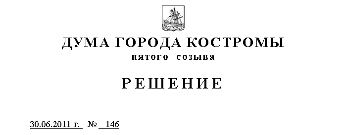 Подпись: