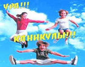 http://im0-tub-ru.yandex.net/i?id=-72&n=21