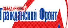 ogf-logo