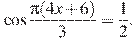 \cos\frac{\pi(4x+6)}{3}=\frac12.