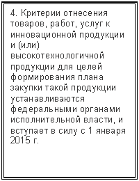 �������: