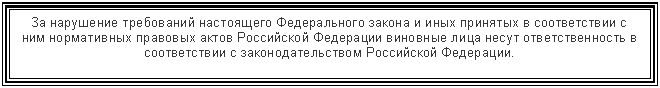 �������: