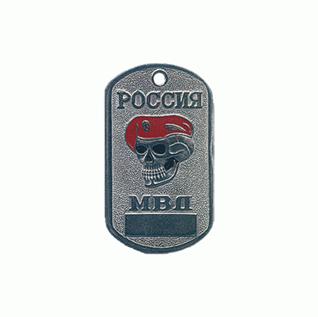 C:\Documents and Settings\�����\������� ����\� ����������� �� ��\������ �����\�������\�������\Rossija_MVD_cherep_krapovyj_beret.gif