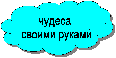 ���������������: 

