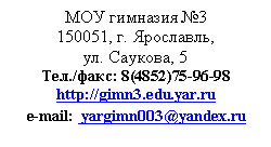 �������: