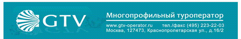 �������: 