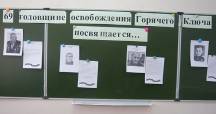 C:\Documents and Settings\Борисенко\Рабочий стол\Михайлова\P1050153.JPG