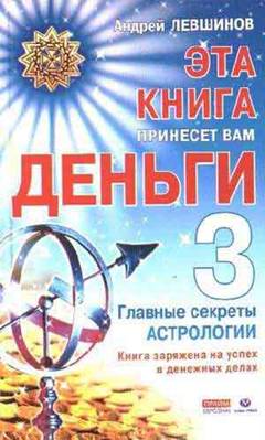 &Kcy;&acy;&rcy;&tcy;&icy;&ncy;&kcy;&acy; 1 &icy;&zcy; 149